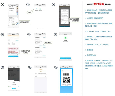 1649670716952232.png image.png