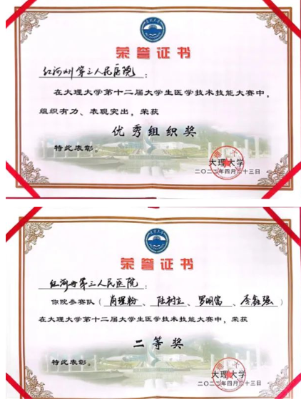 1651801207123515.png image.png