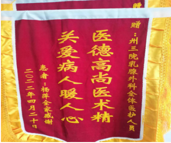 1653294794339893.png image.png