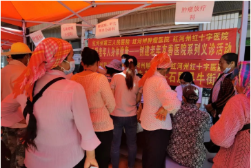 1657869337376677.png image.png