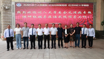 1658455282718480.png image.png