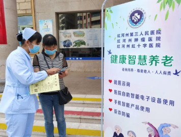 1659496319949950.png image.png