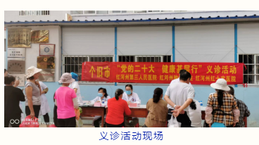 1660546554460169.png image.png