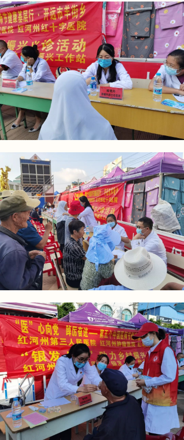 1660546713877396.png image.png