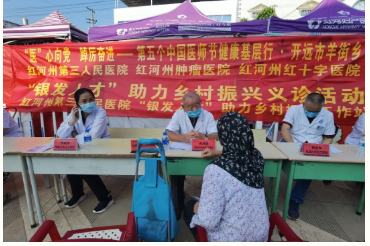 1660546718391649.png image.png