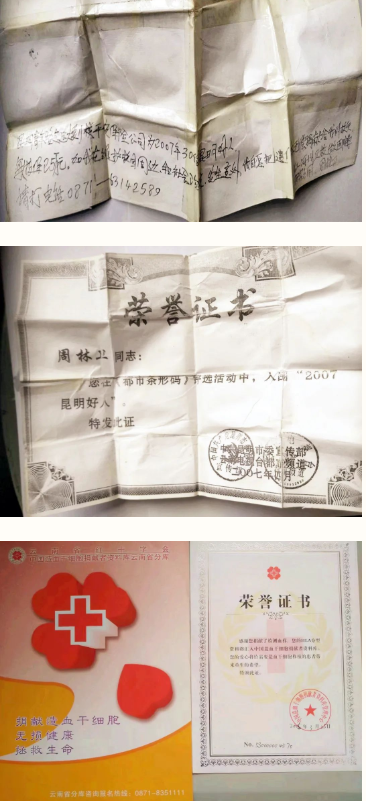 1660546942997757.png image.png