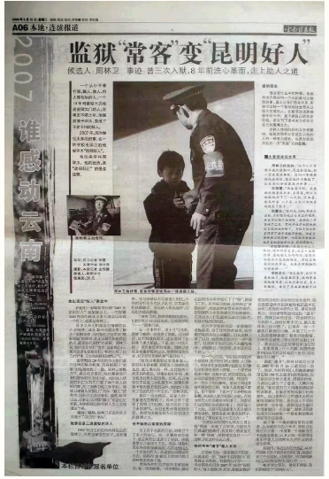 1660546975403714.png image.png