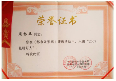 1660547023689355.png image.png