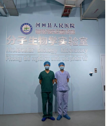 1661829980994407.png image.png