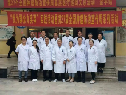 1665537666594119.png image.png