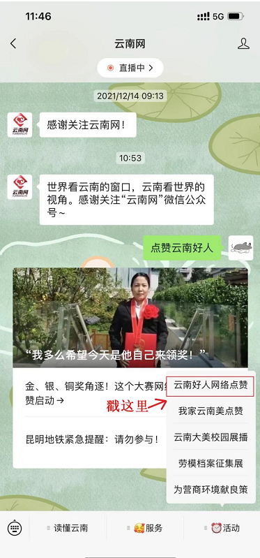 1665652049959960.png image.png