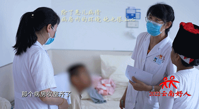 1666754210502460.png image.png