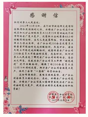 1668839188340446.jpg 1.jpg