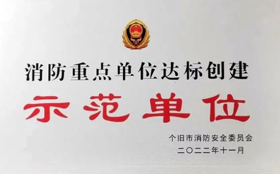 1668841122582248.jpg 2.jpg