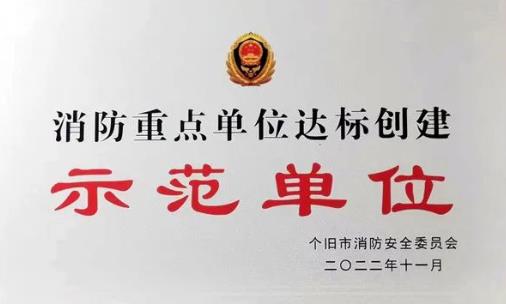 1669018268354696.jpg 2.jpg