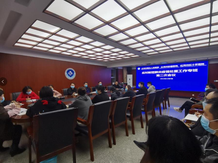 1672283457136926.jpg 1672283457136926.jpg