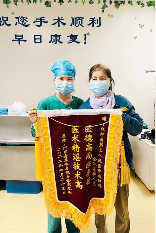 1672813713890854.jpg 16.jpg