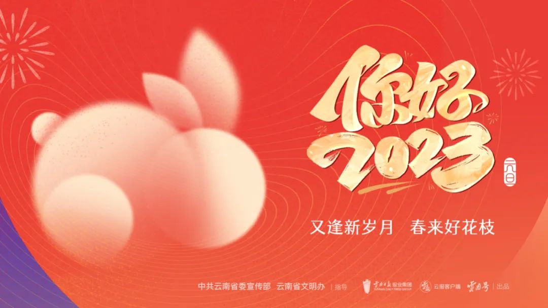 1672815426195392.jpg 1672815426195392.jpg