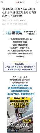 1673340671151322.jpg 1.jpg