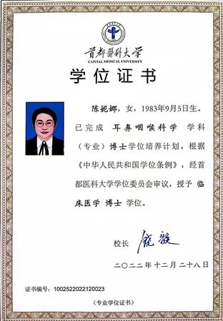 1673677646633054.jpg 1.jpg