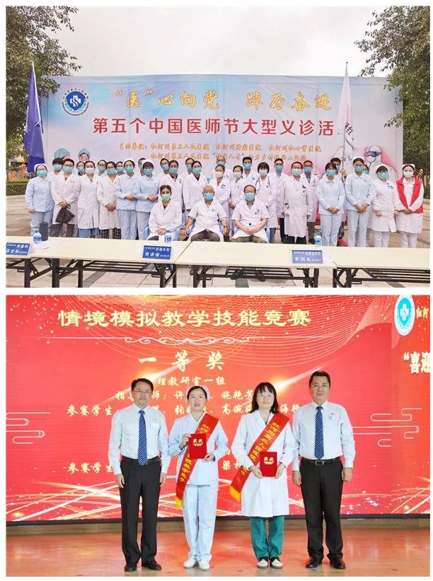 1675134163362307.jpg 14.jpg