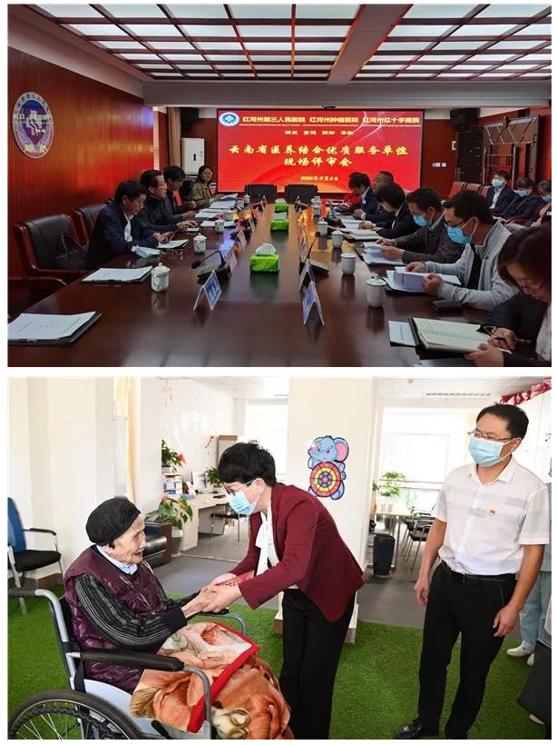 1675134210527726.jpg 16.jpg