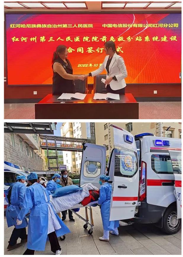 1675134271740805.jpg 18.jpg