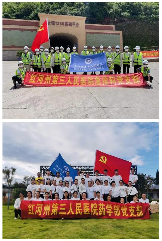 1675134393960950.jpg 25.jpg