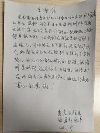 1675734454326602.jpg 11.jpg