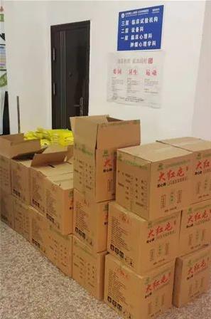 1675736180205399.jpg 3.jpg