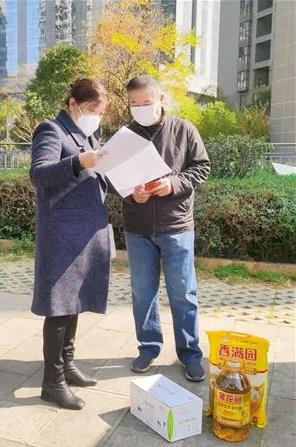 1675736780513295.jpg 5.jpg