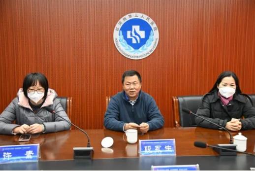 1675737654536055.jpg 3.jpg