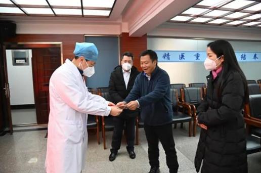 1675737673293857.jpg 4.jpg