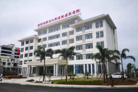 1676510621802261.jpg 2.jpg