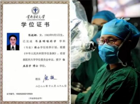 1676510676844084.jpg 4.jpg