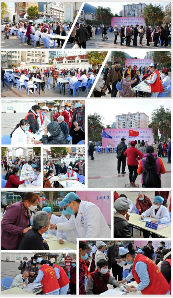 1676512434660028.jpg 5.jpg