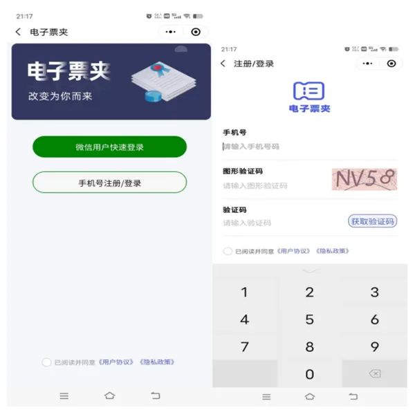 1678784304309998.jpg 2.jpg