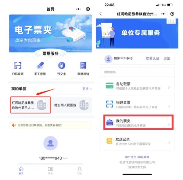 1678784338260660.jpg 4.jpg