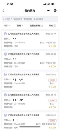 1678784353837324.jpg 5.jpg