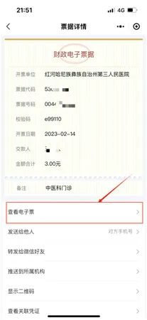 1678784384470837.jpg 6.jpg