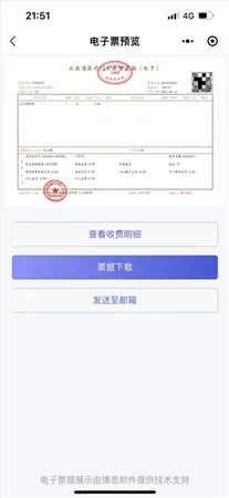 1678784392554342.jpg 7.1.jpg