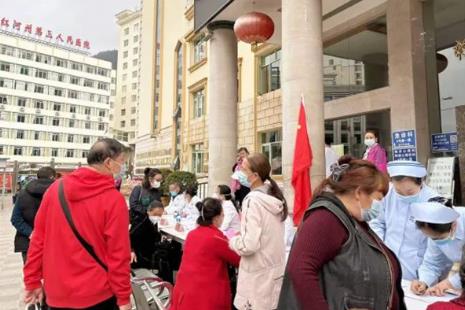 1678786518592210.jpg 2.jpg