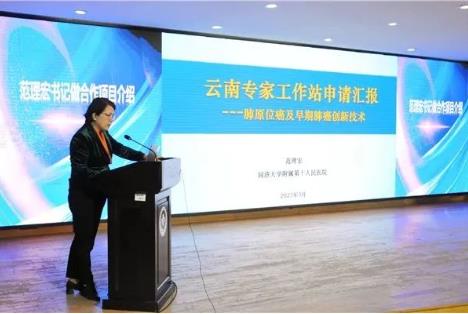 1679966951549069.jpg 4.jpg