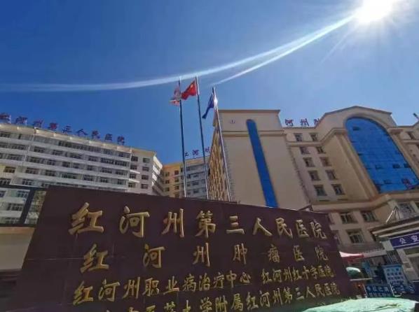 1681711382549995.jpg 0.jpg