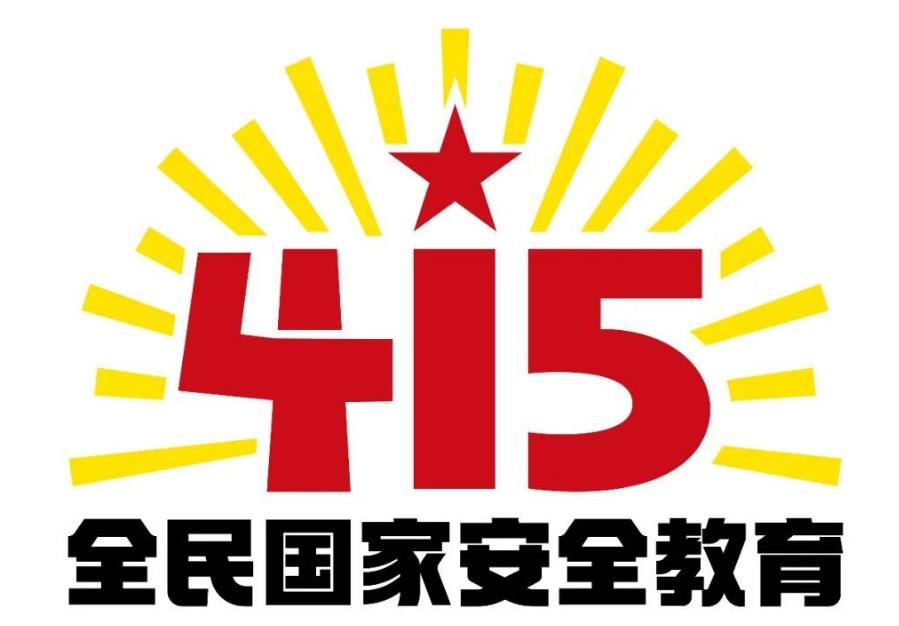 1681713492535352.jpg 1681713492535352.jpg