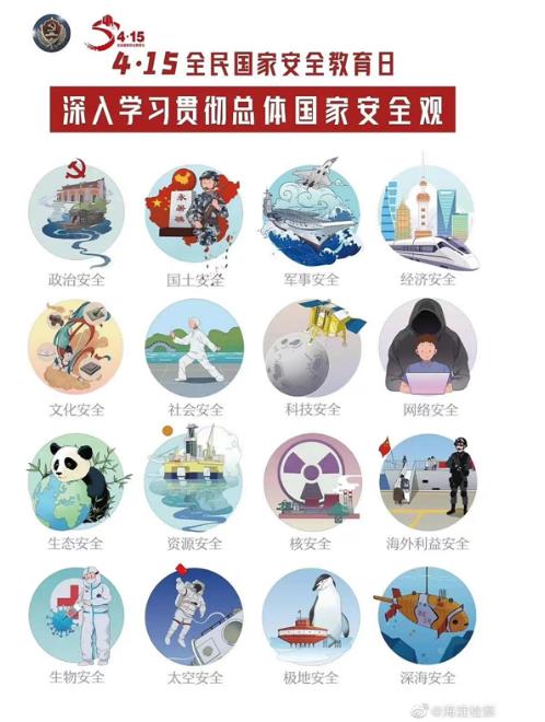 1681713587977795.jpg 1.jpg