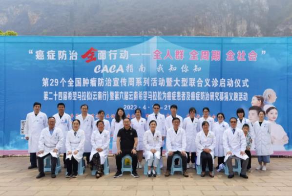 1682301710230619.jpg 5.jpg