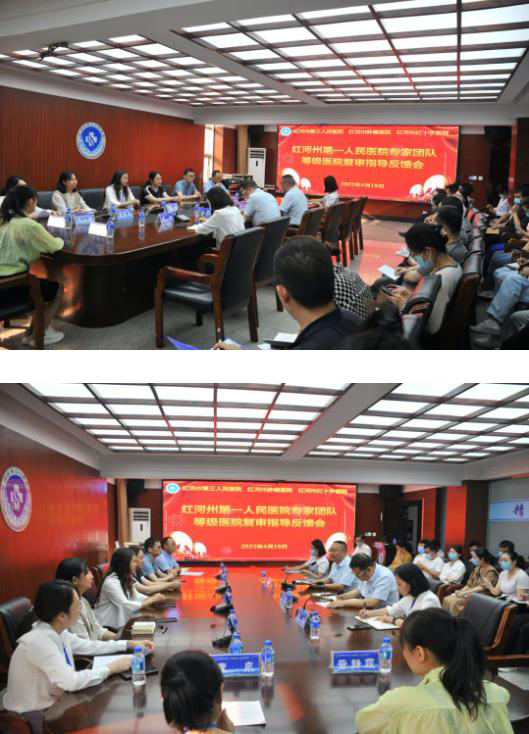 1682302915302114.jpg 2.jpg