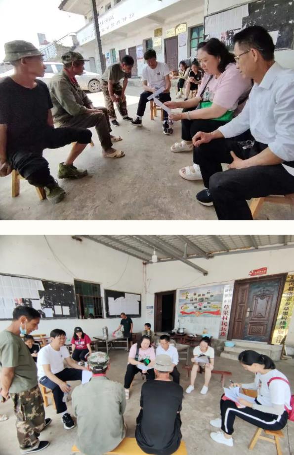 1683257486342974.jpg 1.jpg