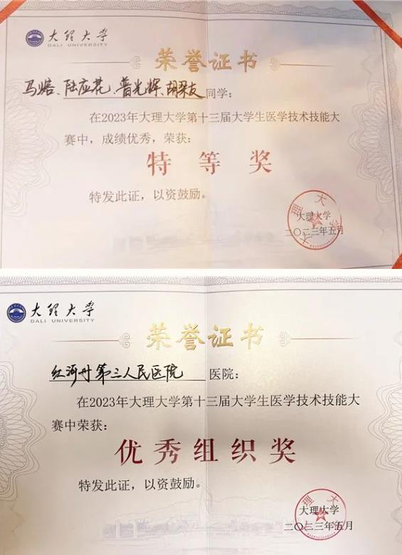 1684741821346293.jpg 0000.jpg